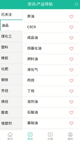 中宇资讯2026
