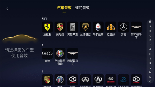 酷我音乐最新版