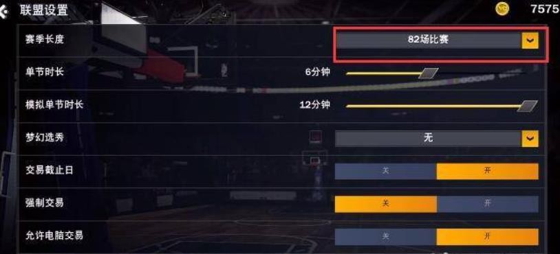 NBA2K22