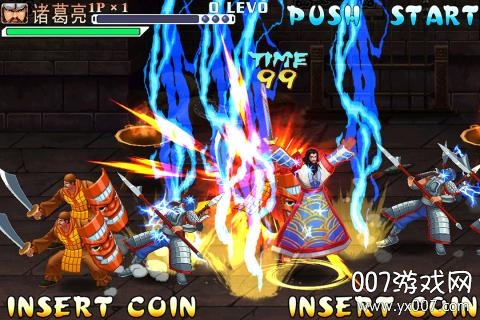 三国战纪百家版