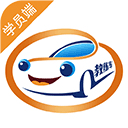 哈哈约车学员版
