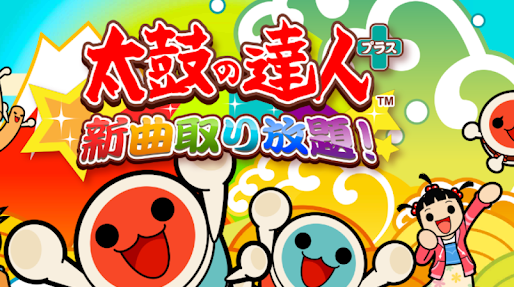 太鼓达人手游下载2026最新版(太鼓の達人 )
