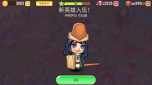 冒险小镇游戏官方下载安装(Adventure Town) 冒险小镇游戏官方下载安装(Adventure Town)