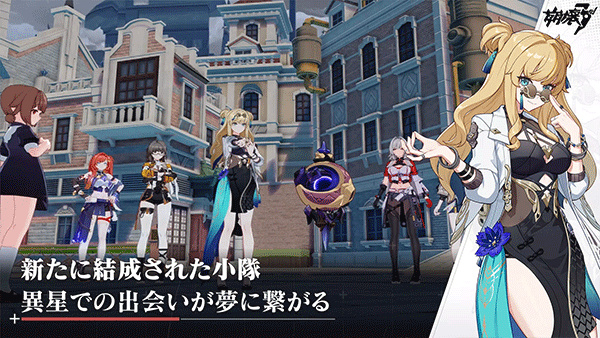 崩坏3手游正版