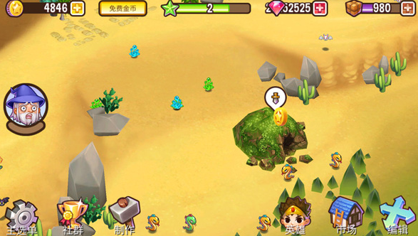 冒险小镇游戏官方下载安装(Adventure Town) 冒险小镇游戏官方下载安装(Adventure Town)