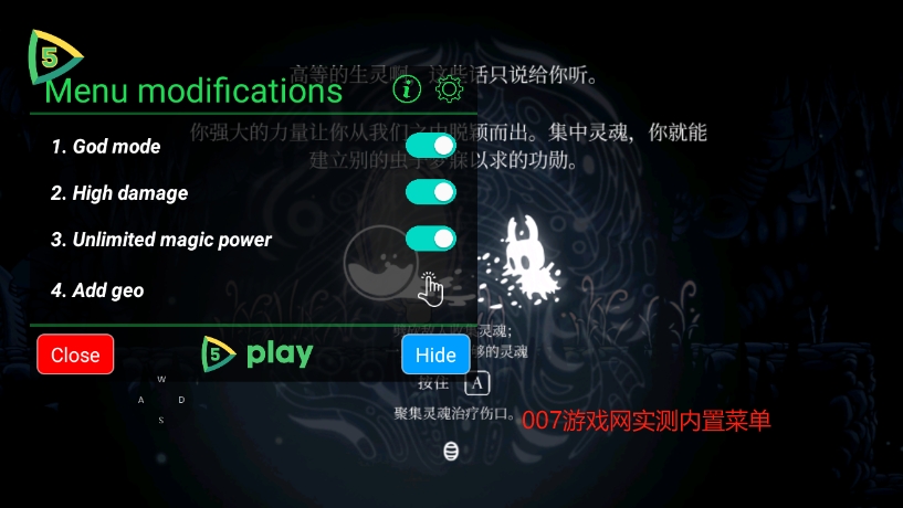 空洞骑士中文版