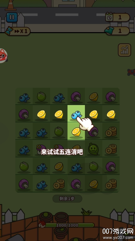 豌豆大作战免费版