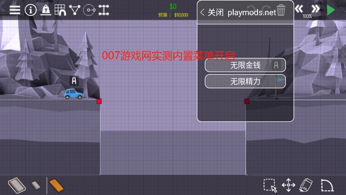 桥梁建造师2游戏