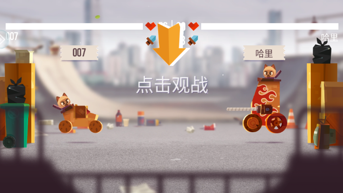 喵星大作战国服2026最新版下载安装