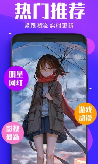 主题动态壁纸2026
