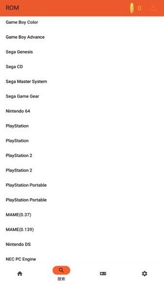 RPCS3模拟器中文版