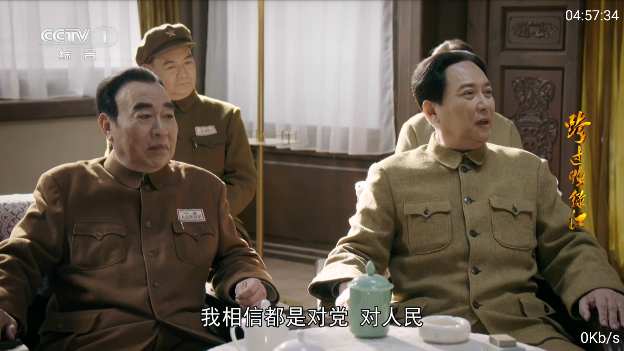 HAOTV影视