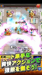 怪物弹珠
