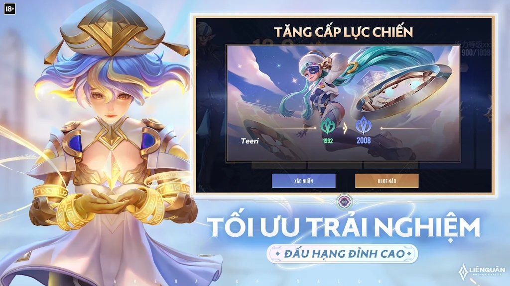 王者荣耀越南服