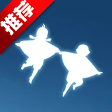 光遇北觅测试服