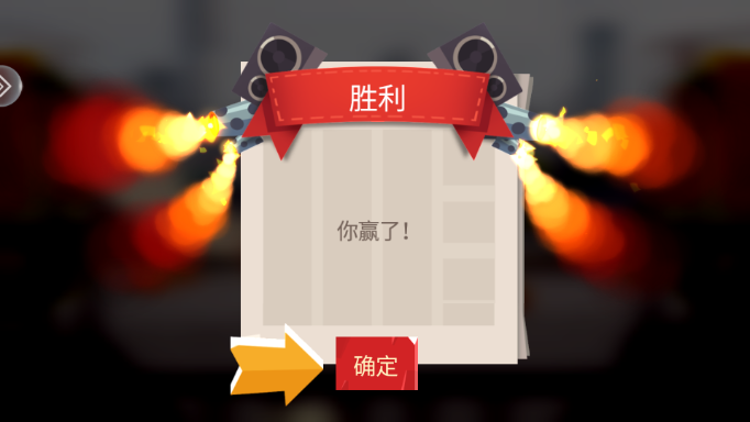 喵星大作战国服2026最新版下载安装