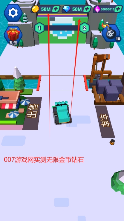 矿业大亨中文版