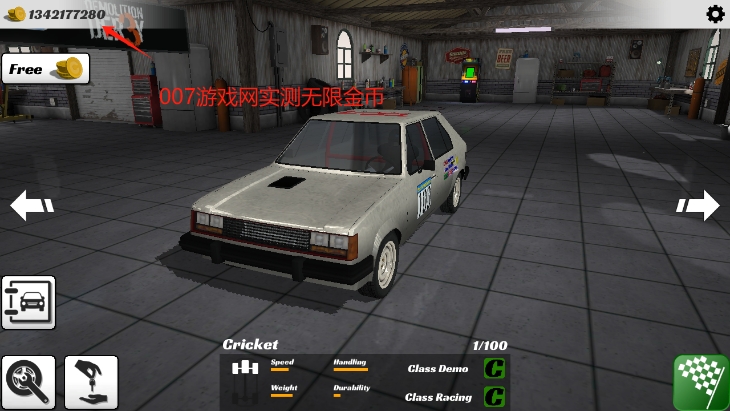 冲撞赛车3最新版