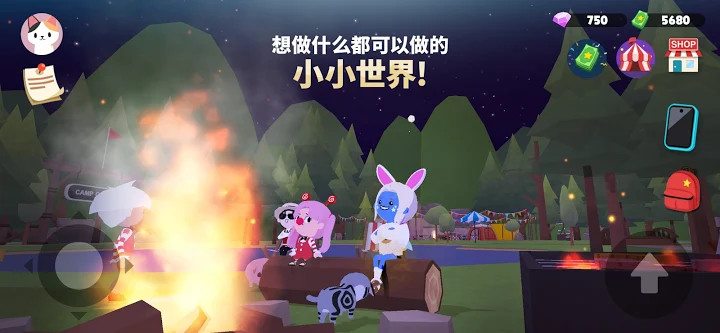 天天玩乐园国际版