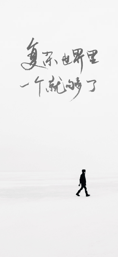 ONE一个就够了