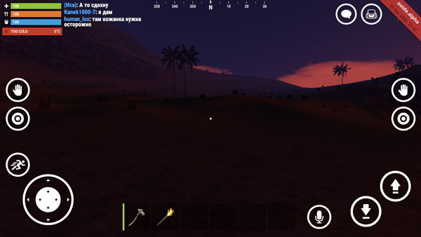 腐蚀手游版下载(Oxide: Survival Island)