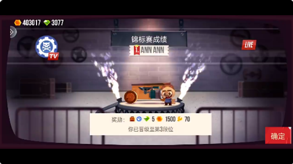 喵星大作战国服2026最新版下载安装