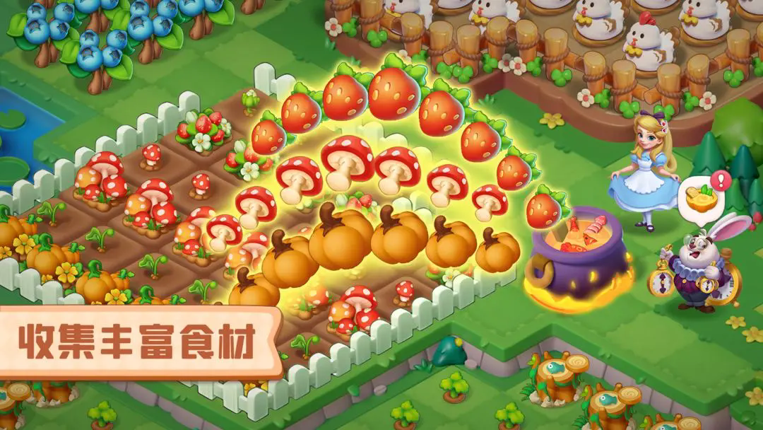 糖果精灵传奇安卓版