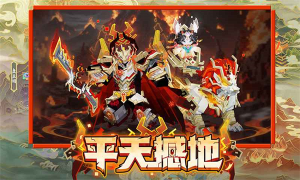 我的世界游戏安卓版