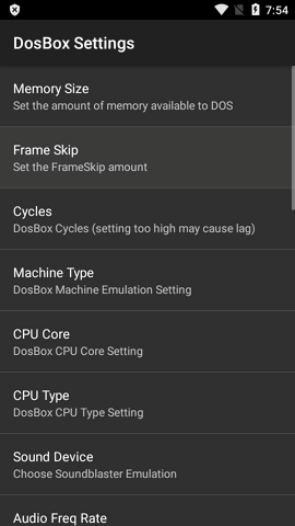 DOSBox手机版
