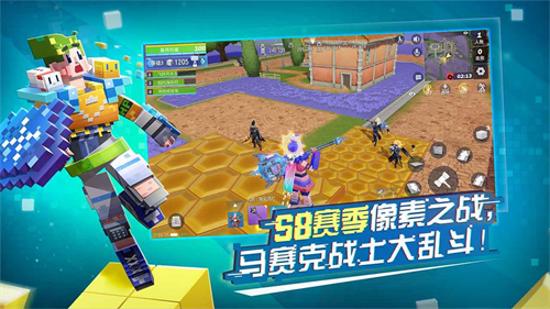 堡垒前线最新版