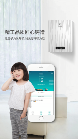 三个爸爸app