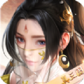 大三国手游