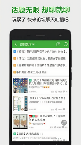 1322游戏盒最新版