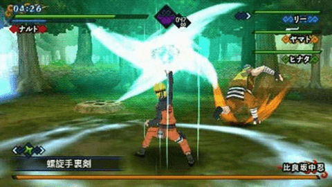 火影忍者羁绊正版