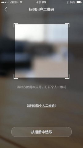 华为智能摄像机安卓版