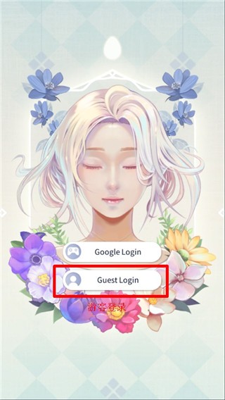 艾斯数织