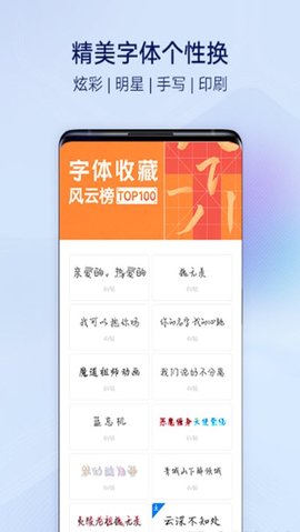vivo主题