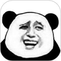 暴走P图免费版