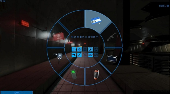 秘密实验室手游下载最新版(Chamberz)