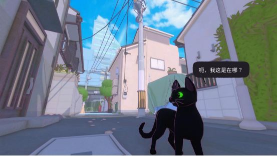 LittleKittyBigCity手游
