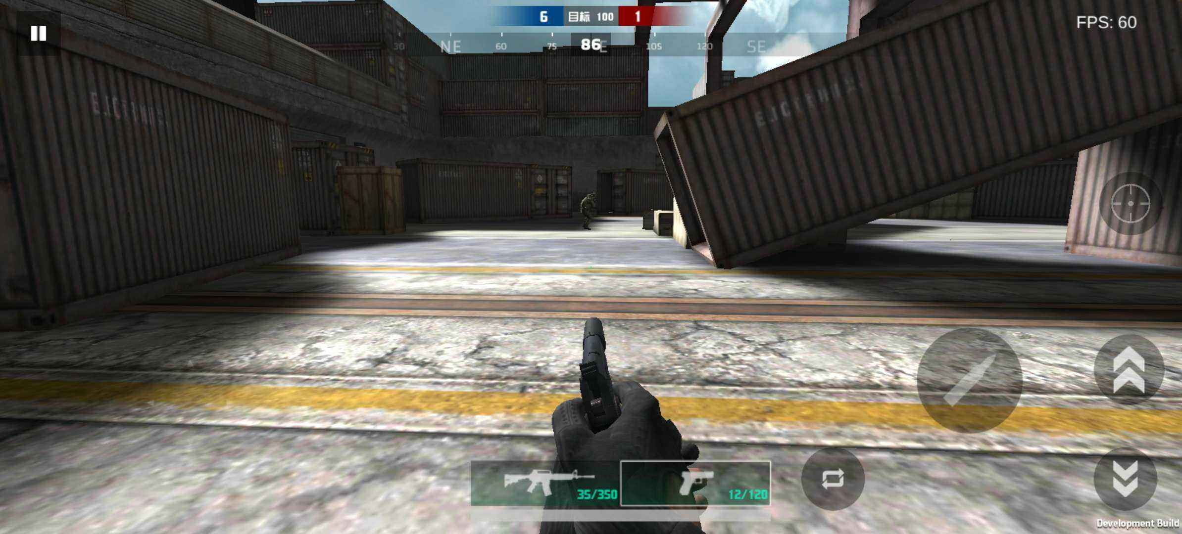 GZCS致命冲突