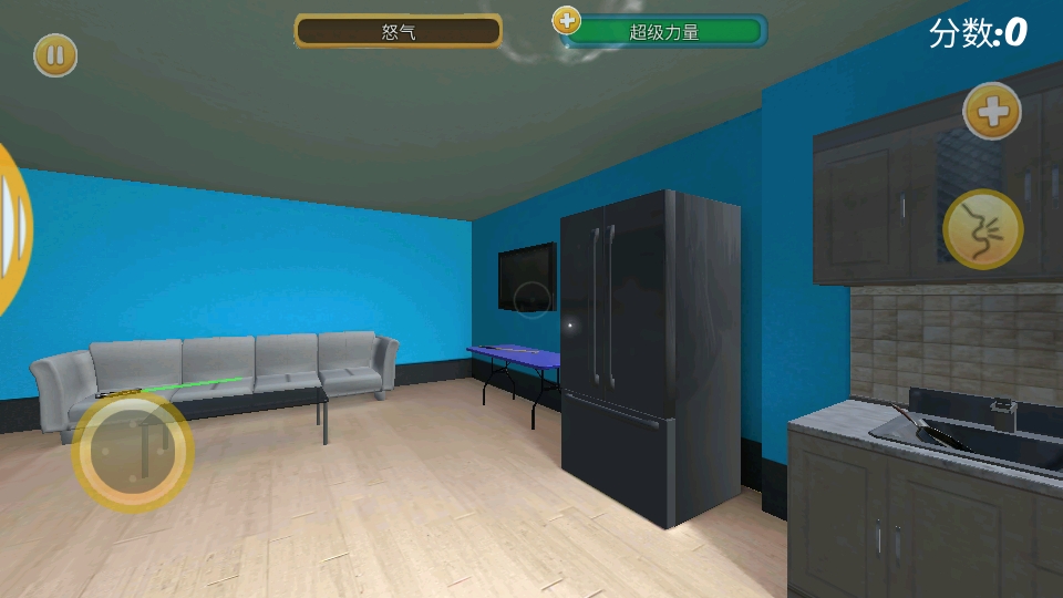 暴揍邻居