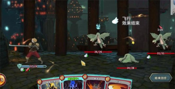 杀戮尖塔手游下载中文版(SlaytheSpire)