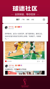 A8体育直播