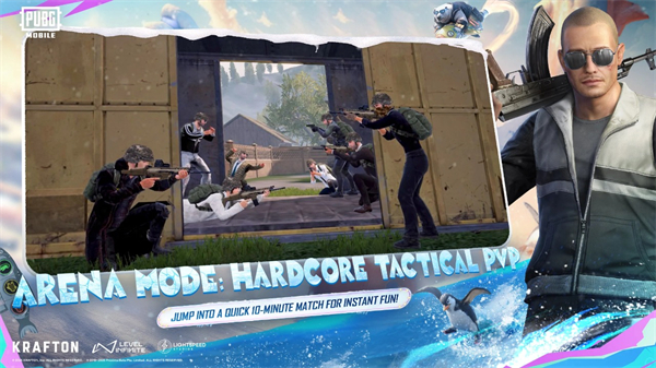 PUBG手游国际版