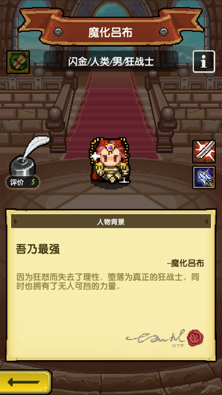 冒险与挖矿