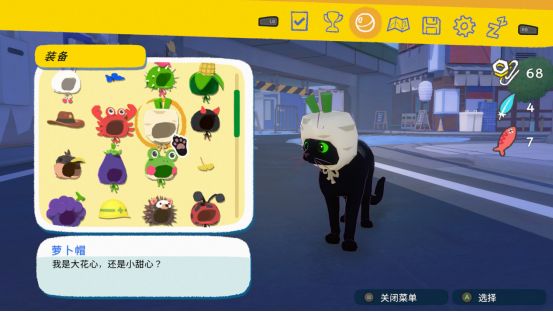 LittleKittyBigCity手游