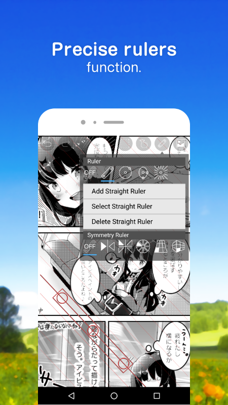 爱笔思画x2026免费版