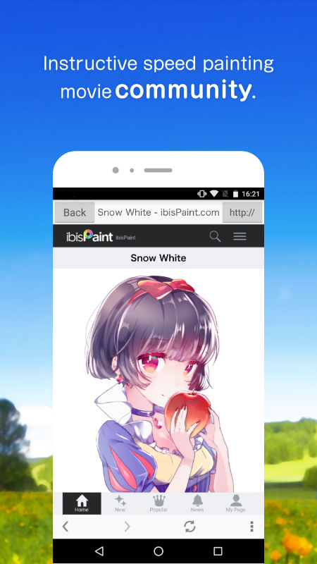 爱笔思画x2026免费版