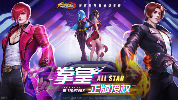 拳魂觉醒正版